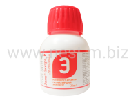 Эпин-Экстра 50 мл